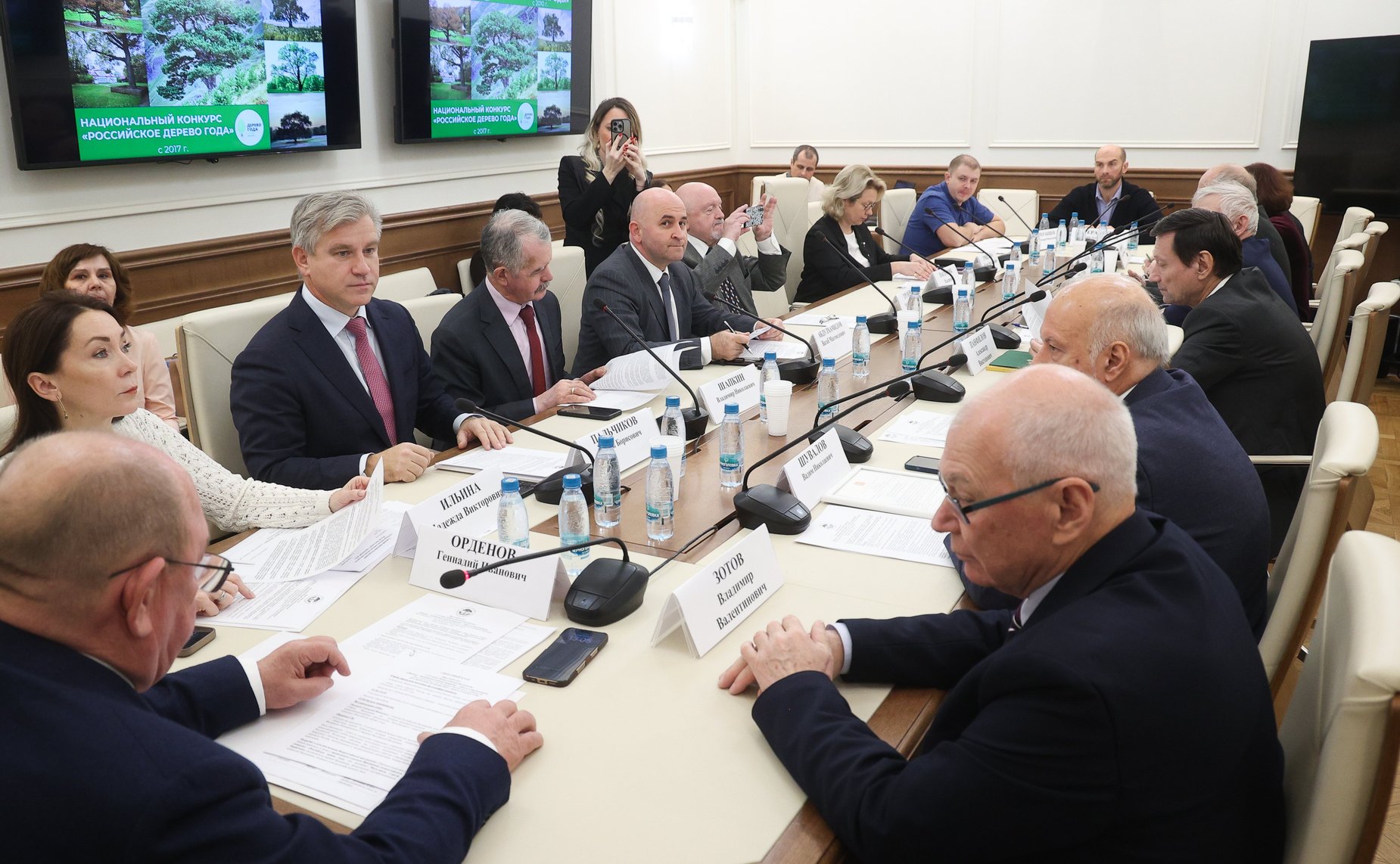 Совещание Комитета Совета Федерации по аграрно-продовольственной политике и природопользованию «О реализации Всероссийской программы «Деревья – памятники живой Природы»»