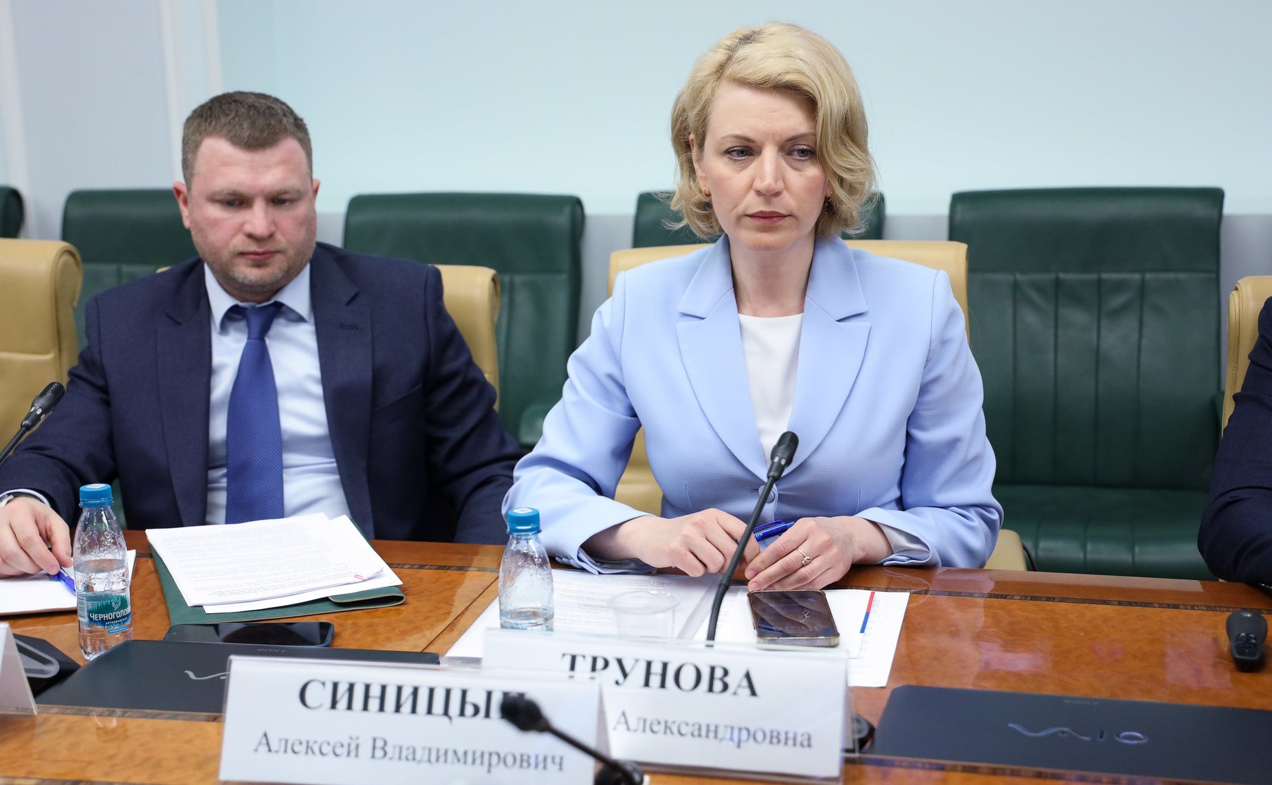 Круглый стол на тему «Законодательное и экономическое обеспечение развития особых экономических зон туристско-рекреационного типа, а также отдельных туристических кластеров»