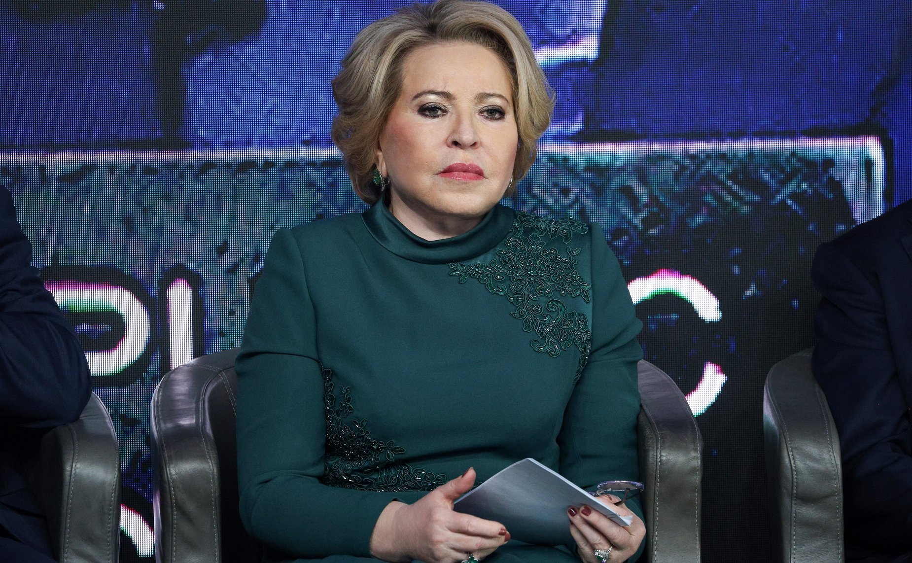 Валентина Матвиенко