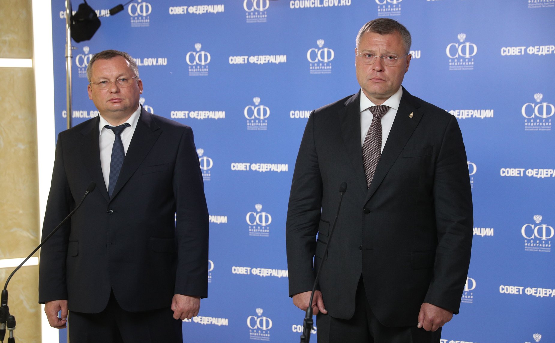 505-е заседание Совета Федерации