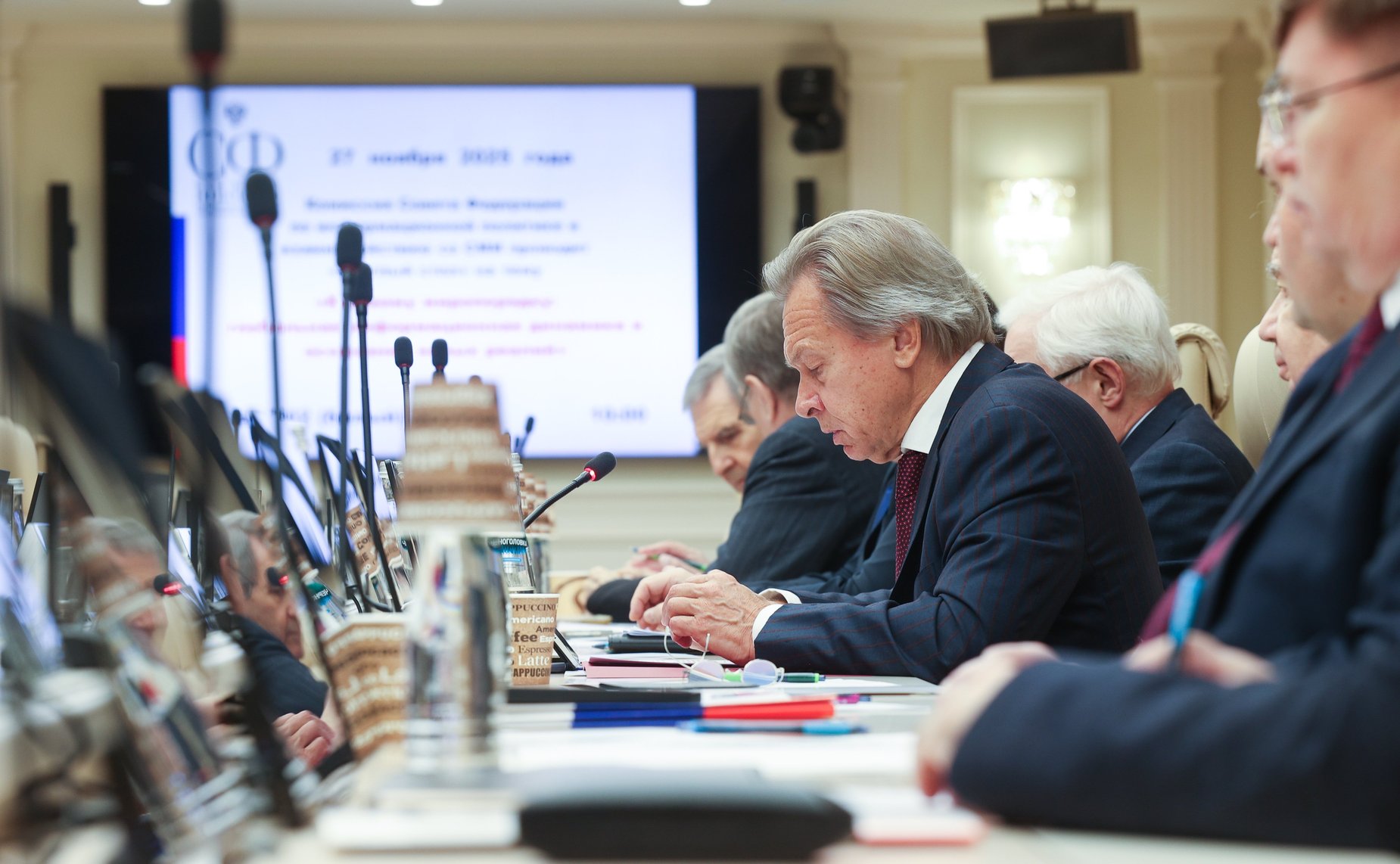 Круглый стол Комиссии Совета Федерации по информационной политике и взаимодействию со СМИ «К новому миропорядку: глобальная информационная динамика и осознание новых реалий»