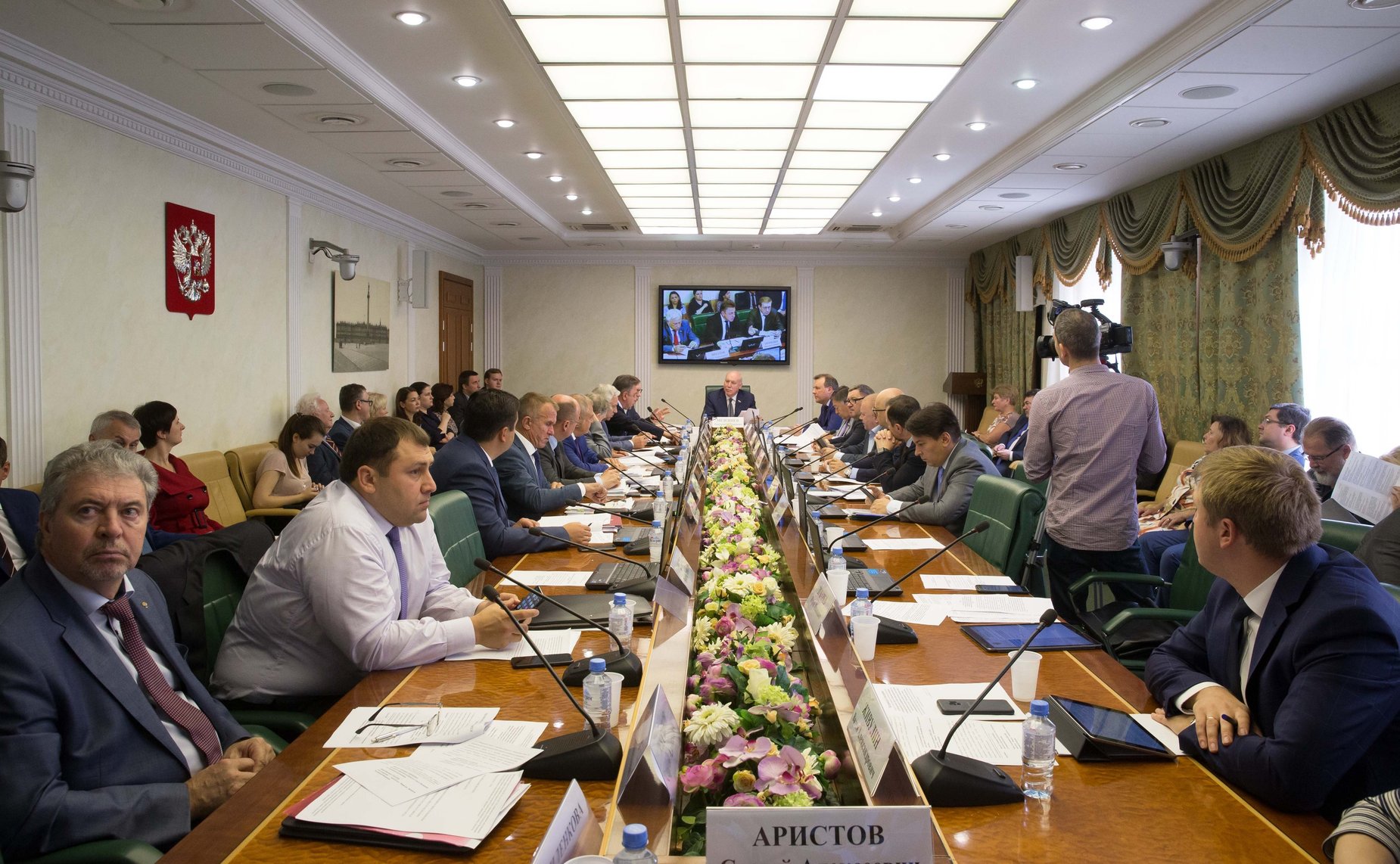 Заседание Комитета СФ по экономической политике