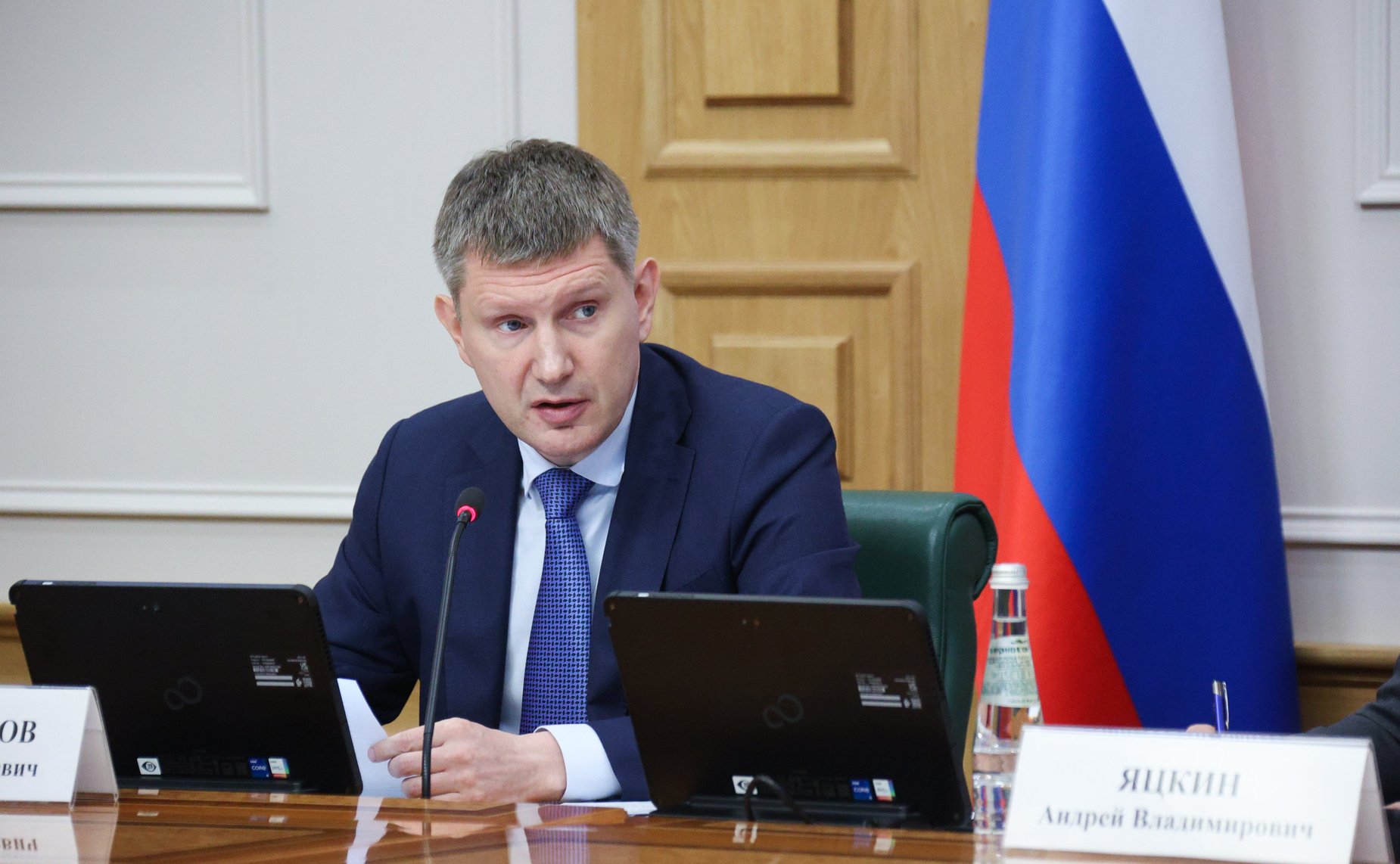 Заседание Президиума Совета законодателей Российской Федерации