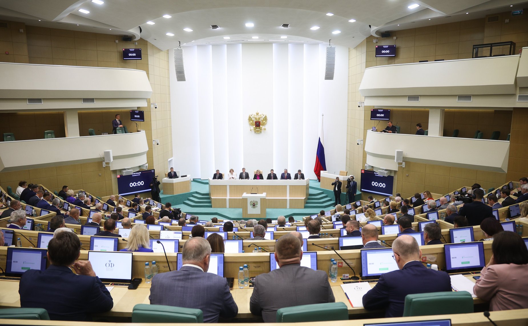 595-е заседание Совета Федерации