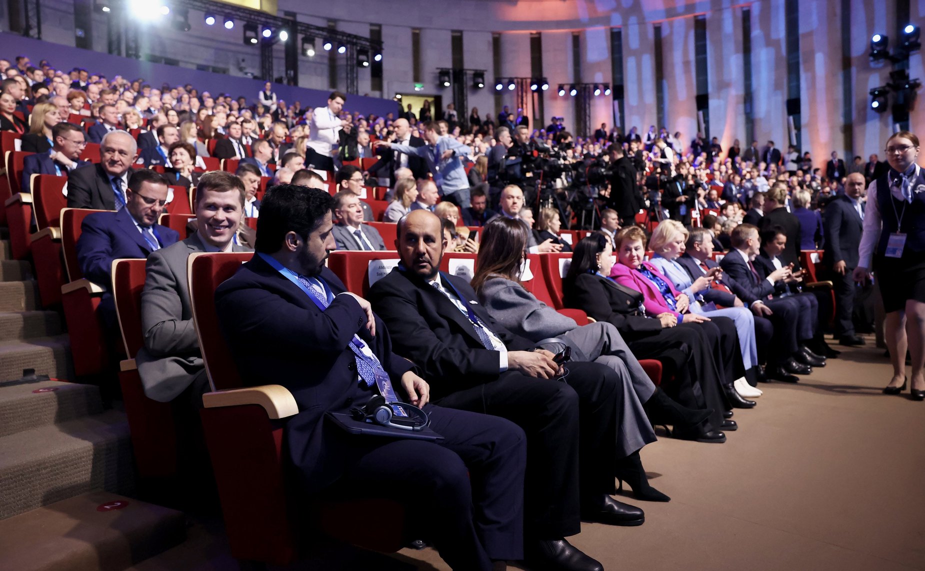 Первый Международный конгресс государственного управления. Пленарная сессия