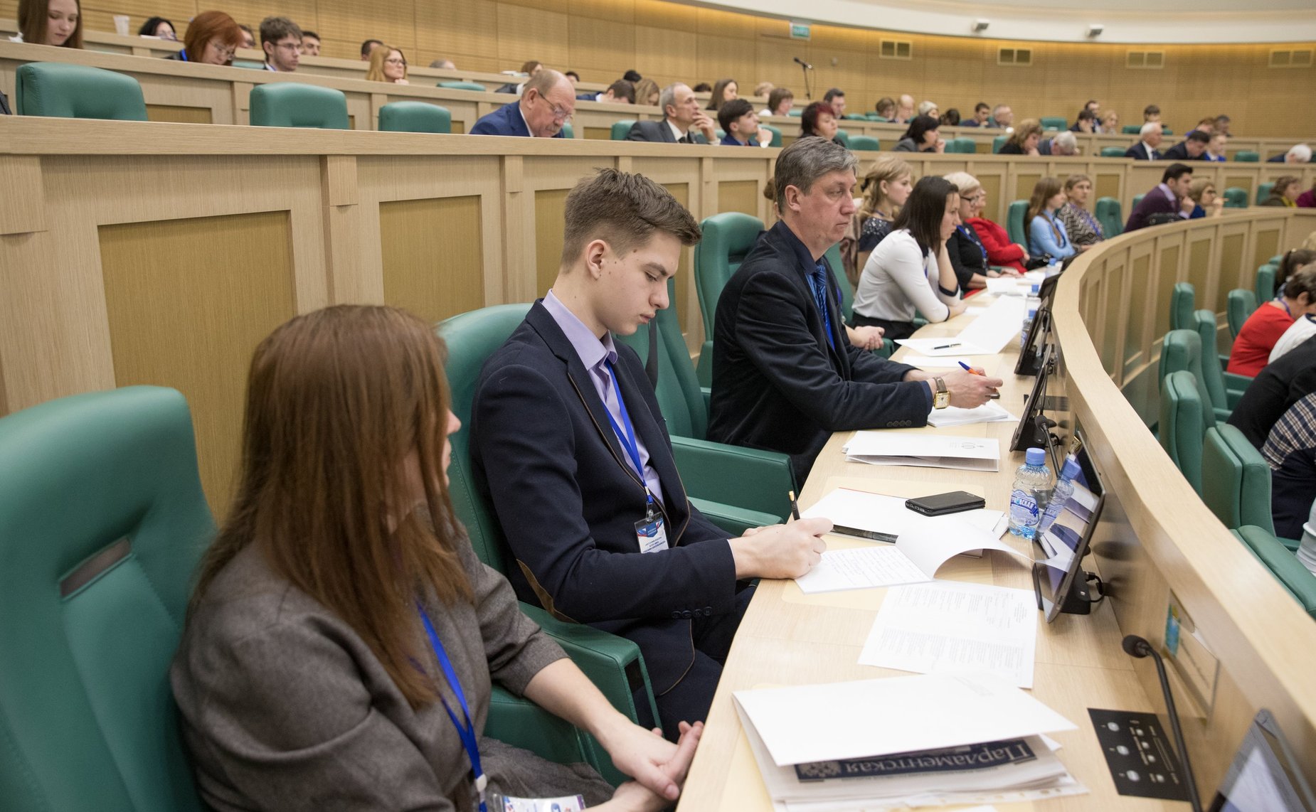 Пленарное заседание Всероссийской конференции «История России в ХХI веке глазами школьников»