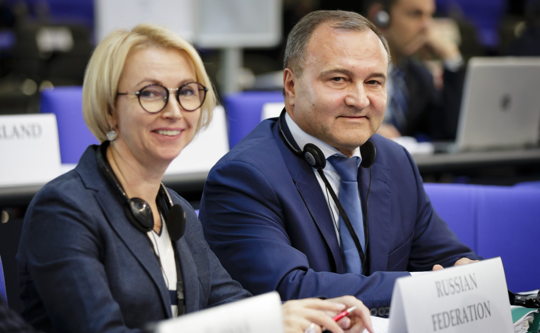 Сессия Парламентской Ассамблеи ОБСЕ