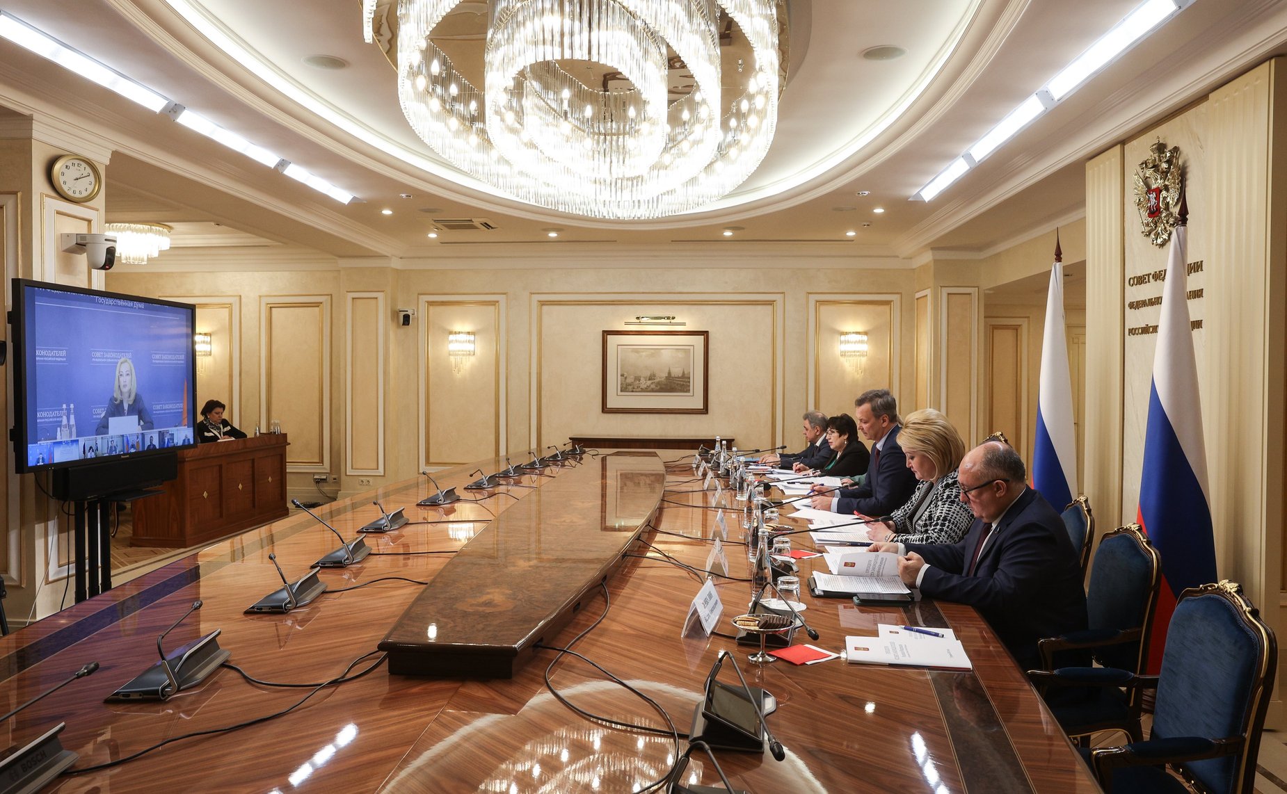 Заседание Президиума Совета законодателей Российской Федерации