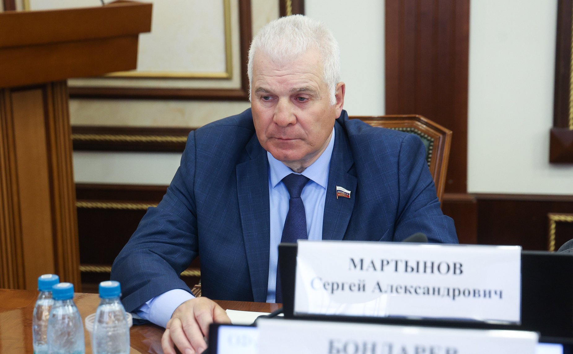 Сергей Мартынов