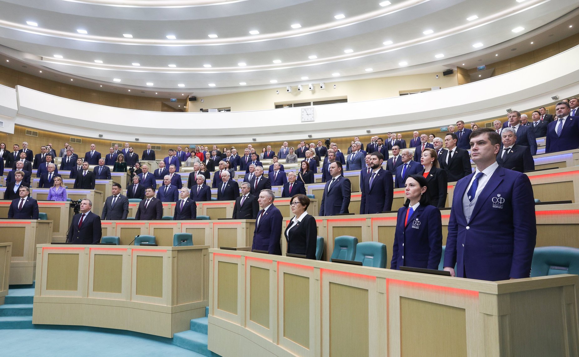 601-е заседание Совета Федерации