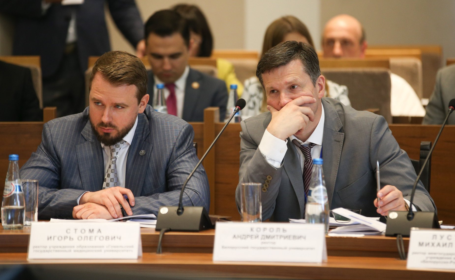 IX форум регионов Беларуси и России. Секция 5 «Интеграция системы высшего образования России и Беларуси: региональный аспект»