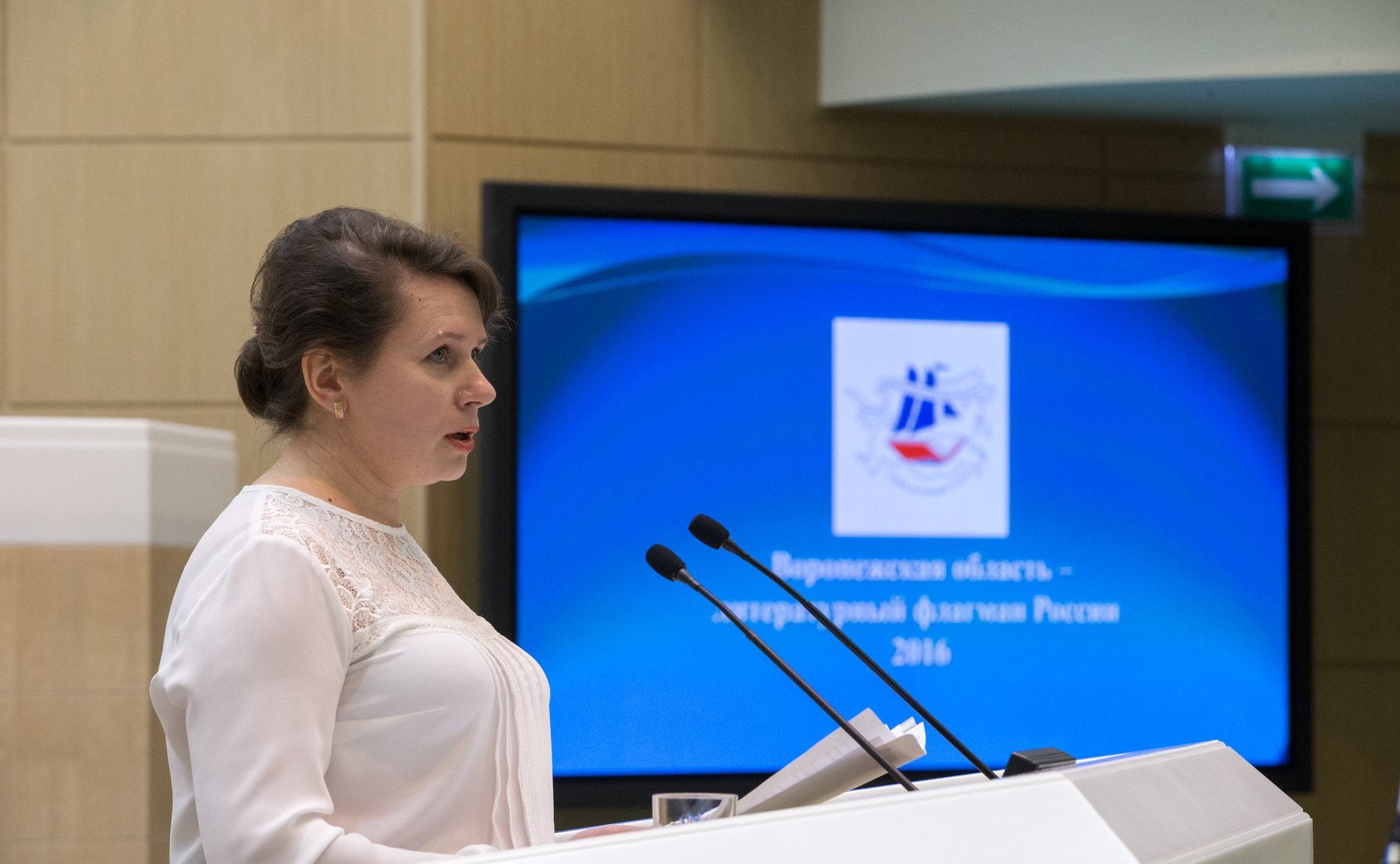 Встреча руководства СФ с тружениками социальной сферы села