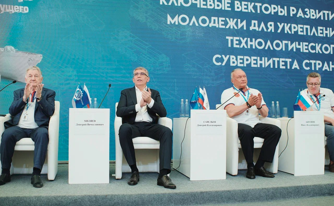 Дмитрий Савельев принял участие в открытии в регионе XII Международного молодежного промышленного форума «Инженеры будущего — 2024»