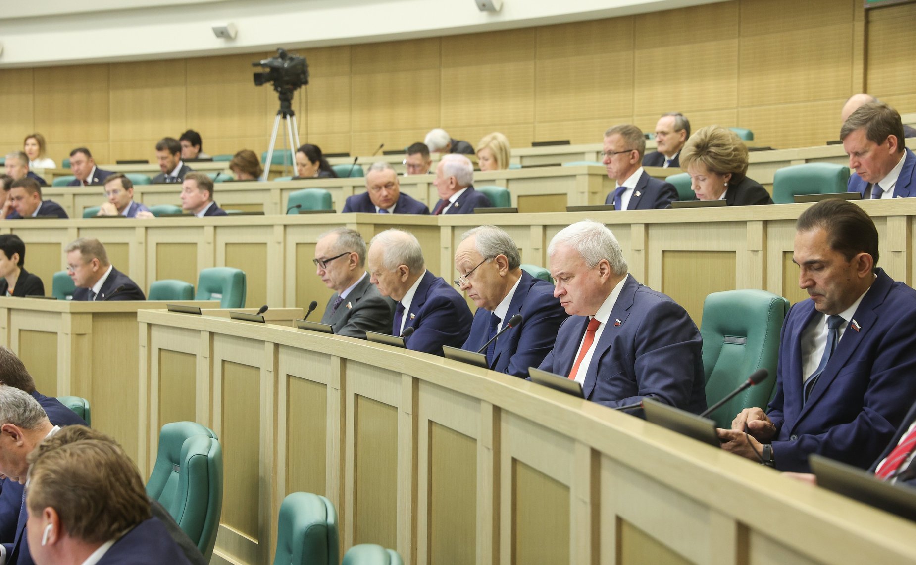 549-е заседание Совета Федерации