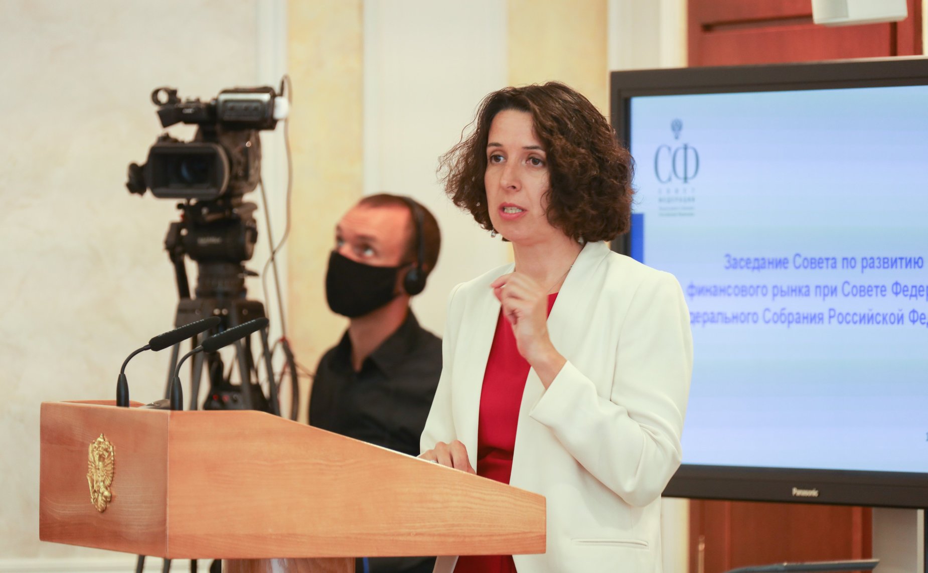 Заседание Совета по развитию финансового рынка