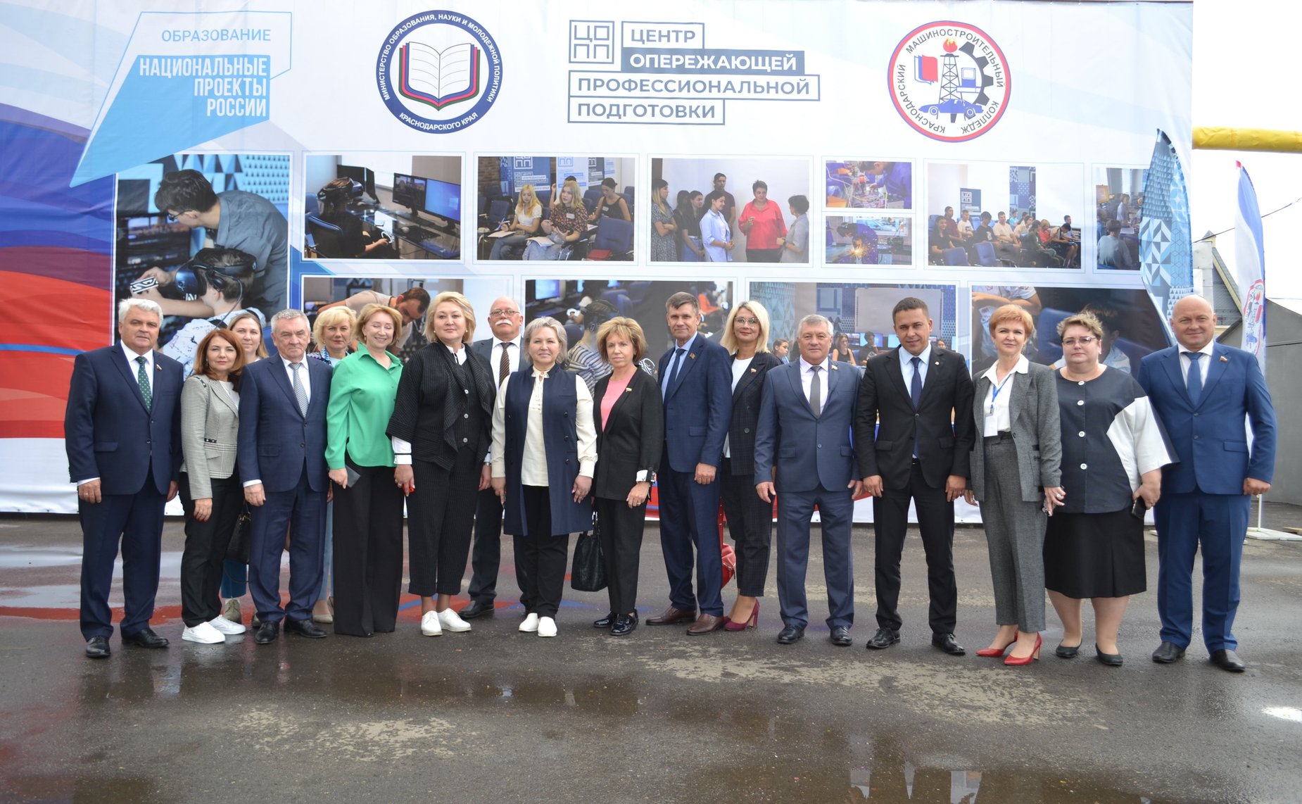 Совместное выездное совещание Комитета СФ по науке, образованию и культуре и Комитета СФ по федеративному устройству, региональной политике, местному самоуправлению и делам Севера