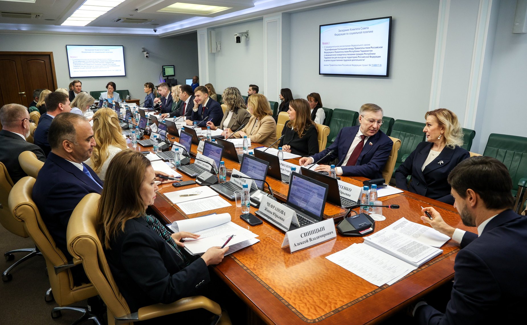 Заседание Комитета Совета Федерации по социальной политике