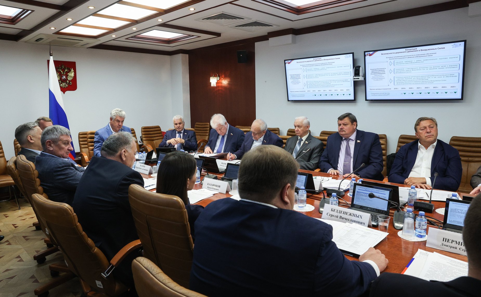 Совещание Комитета СФ по обороне и безопасности на тему: «О деятельности командиров (начальников), военной прокуратуры, военных следственных органов, военной полиции по сокращению небоевых потерь в ВС РФ, в том числе в условиях проведения СВО»