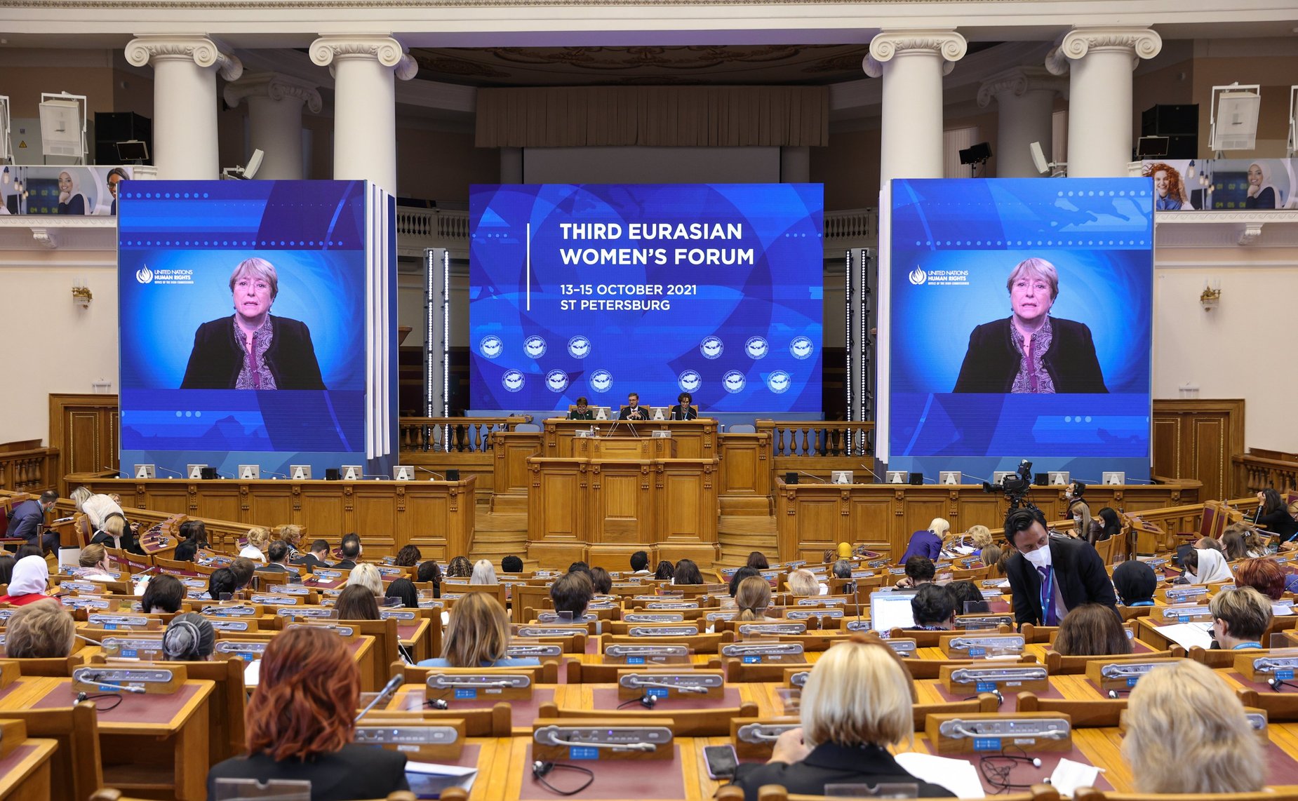 Пленарное заседание – межпарламентского диалога «Миссия женщин в развитии дипломатии мира и доверия»