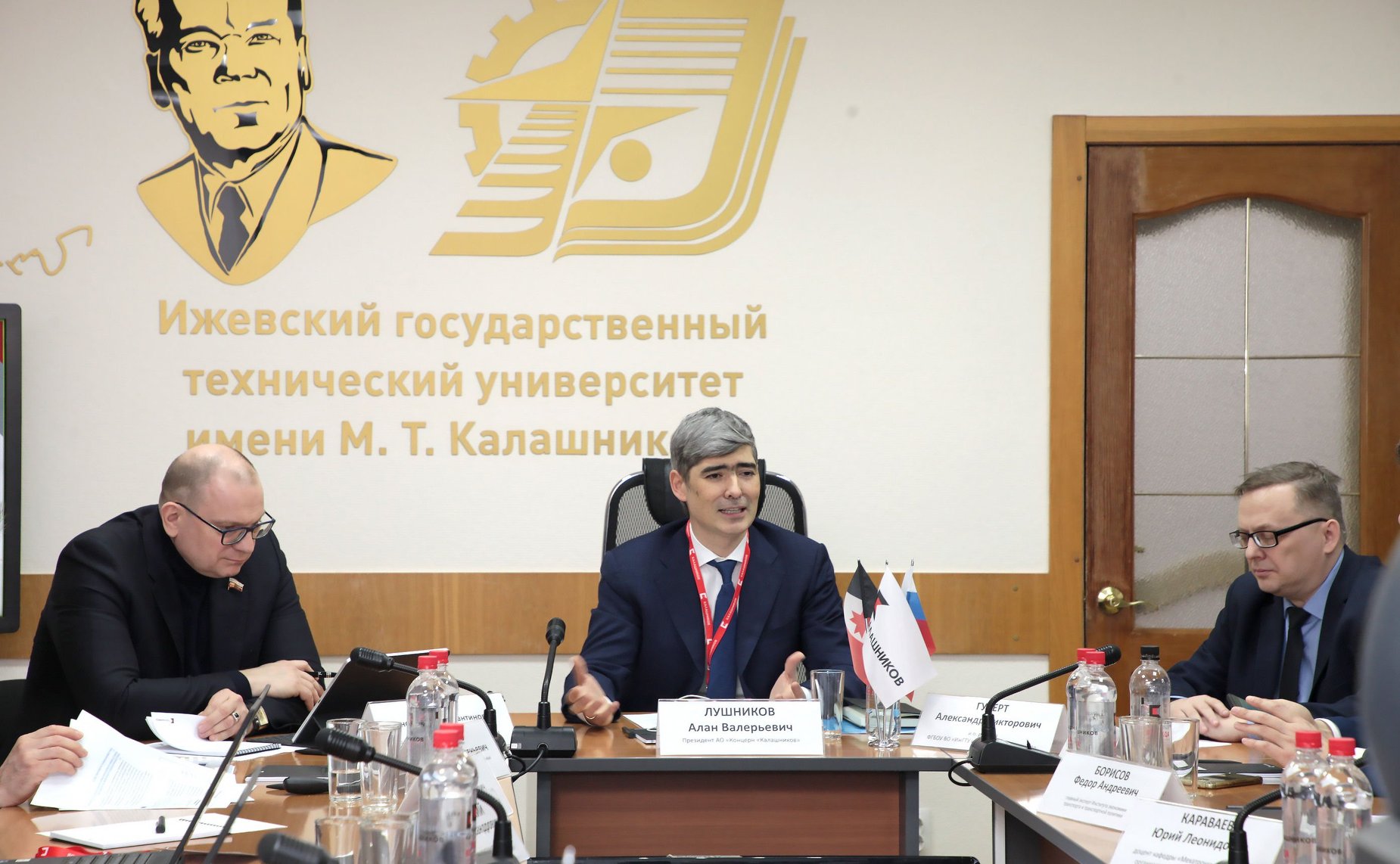 Константин Долгов принял участие в круглом столе Концерна «Калашников» по развитию беспилотных авиационных систем на базе Ижевского государственного технического университета имени М.Т. Калашникова