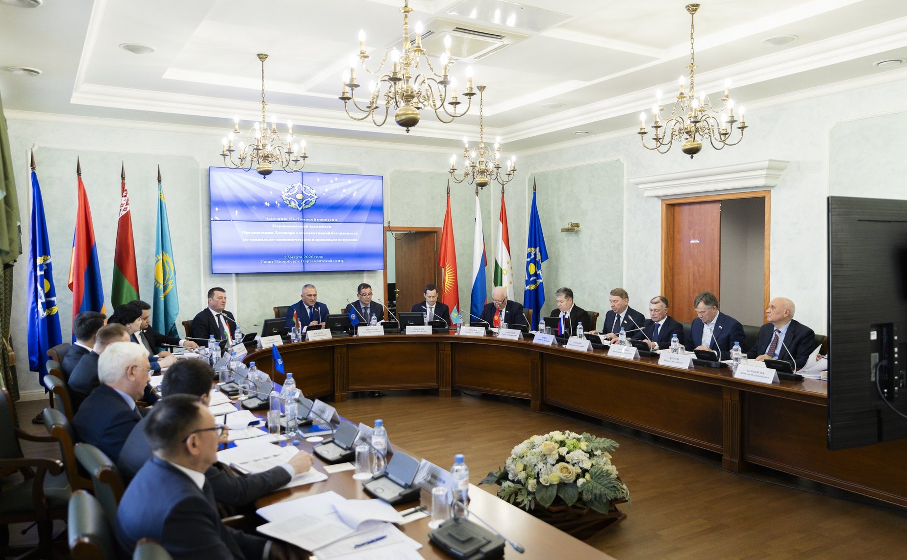Участие сенаторов Российской Федерации в заседании Постоянной комиссии ПА ОДКБ по социально-экономическим и правовым вопросам