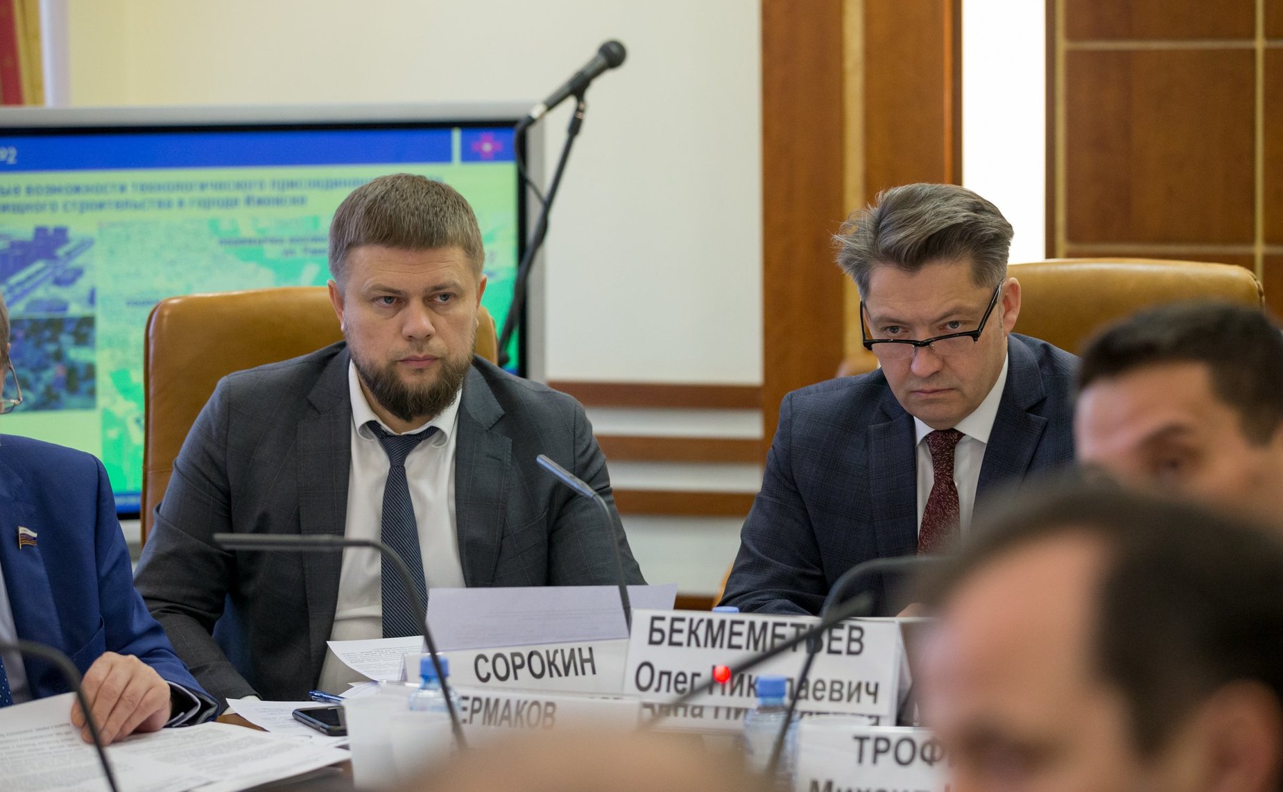 Расширенное заседание Комитета СФ по федеративному устройству, региональной политике, местному самоуправлению и делам Севера