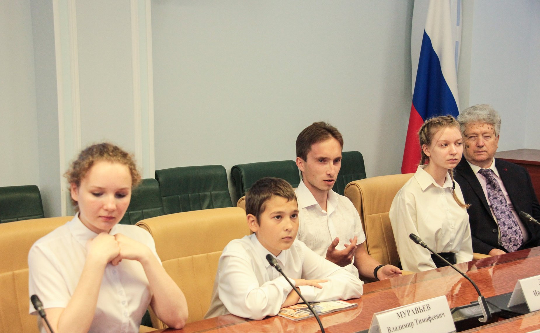 Валерий Радаев наградил победителей седьмого Всероссийского школы-конкурса «Портрет твоего края» 2023 года из Саратовской области и г. Москвы