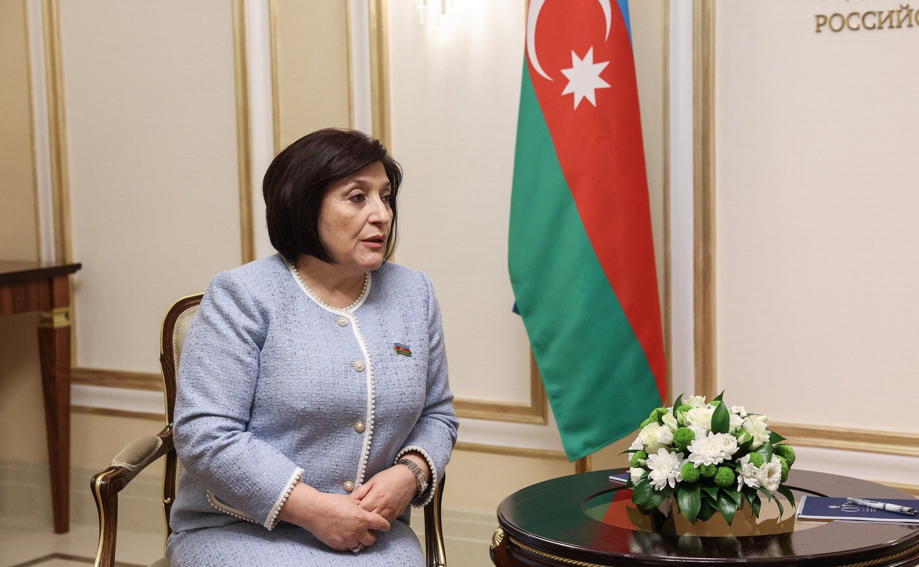 Беседа Председателя Совета Федерации Валентины Матвиенко и Председателя Милли Меджлиса Азербайджанской Республики Сагибы Гафаровой