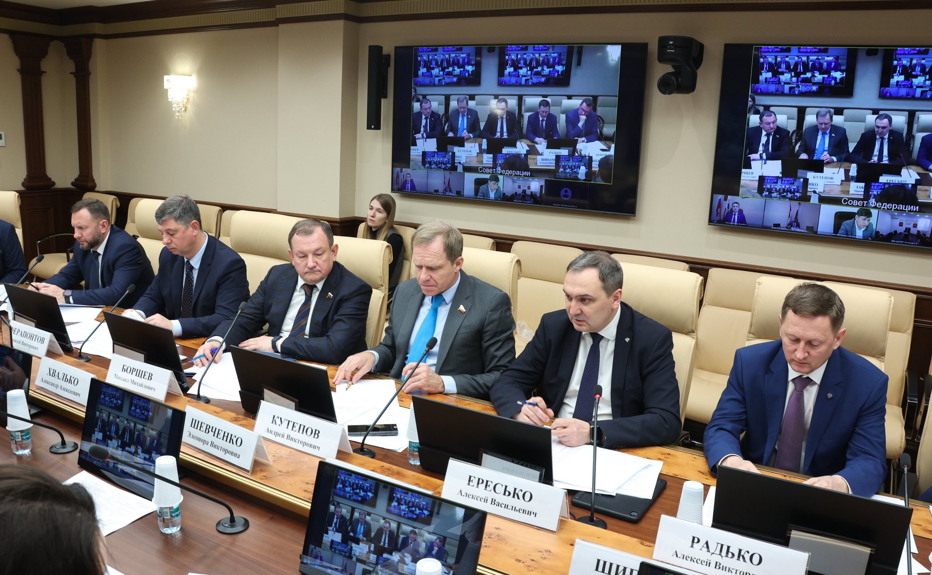 Совещание Комитета Совета Федерации по экономической политике «Анализ текущей ситуации в теплоснабжении и статус подготовки к осенне-зимнему периоду. Меры привлечения инвестиций в отрасль»