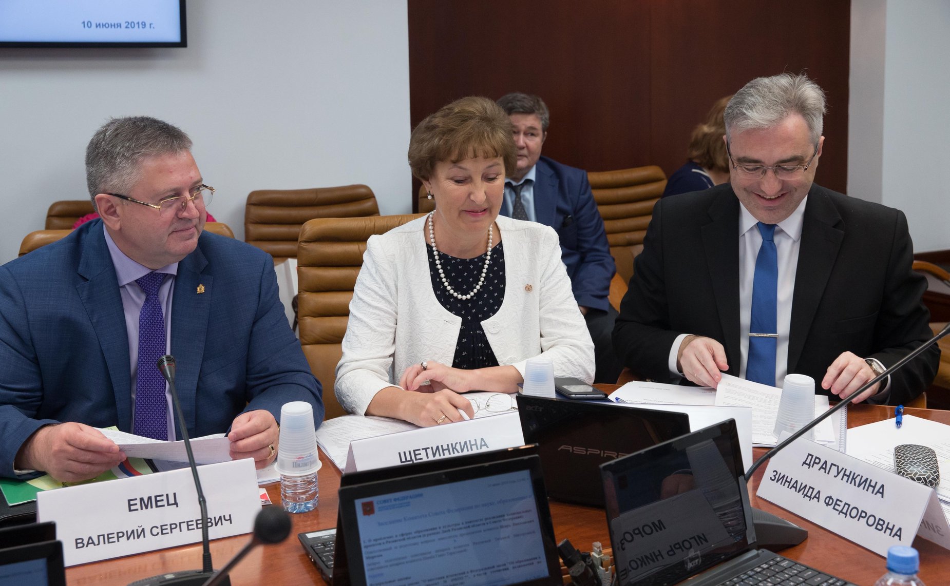 Расширенное заседание Комитета Совета Федерации по науке, образованию и культуре на тему «О проблемах в сферах образования и культуры Рязанской области в контексте реализации национальных проектов»