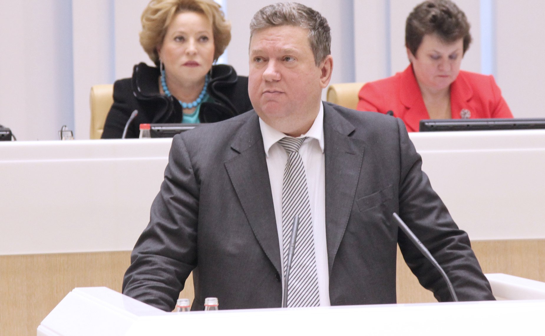 Триста двадцать восьмое заседание Совета Федерации