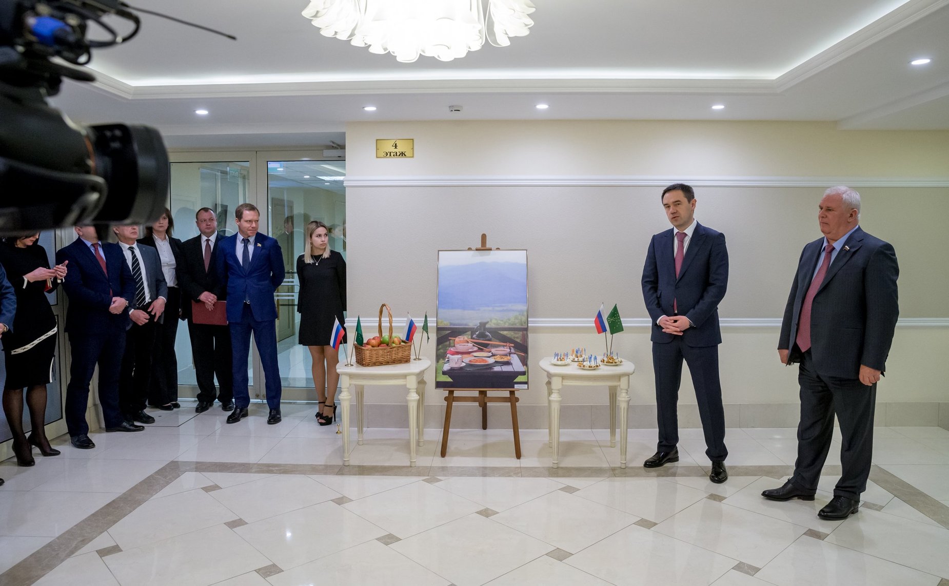 Открытие фотовыставки «Моя Адыгея», посвященной 100-летию со дня образования республики