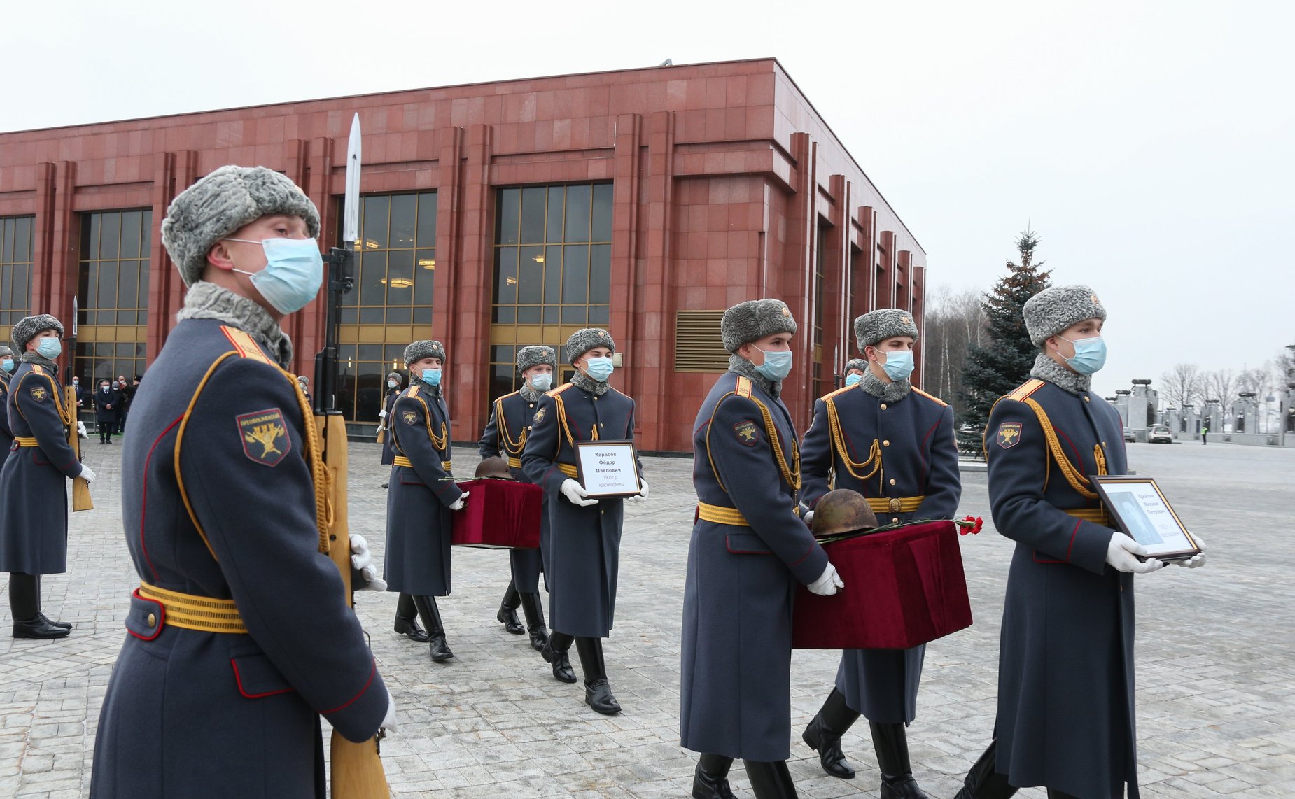 Торжественно-траурная акция «Дорога домой», приуроченная к Дню Неизвестного Солдата