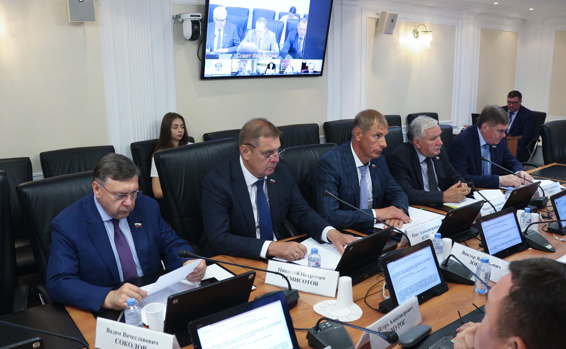 Заседание Комитета Совета Федерации по Регламенту и организации парламентской деятельности