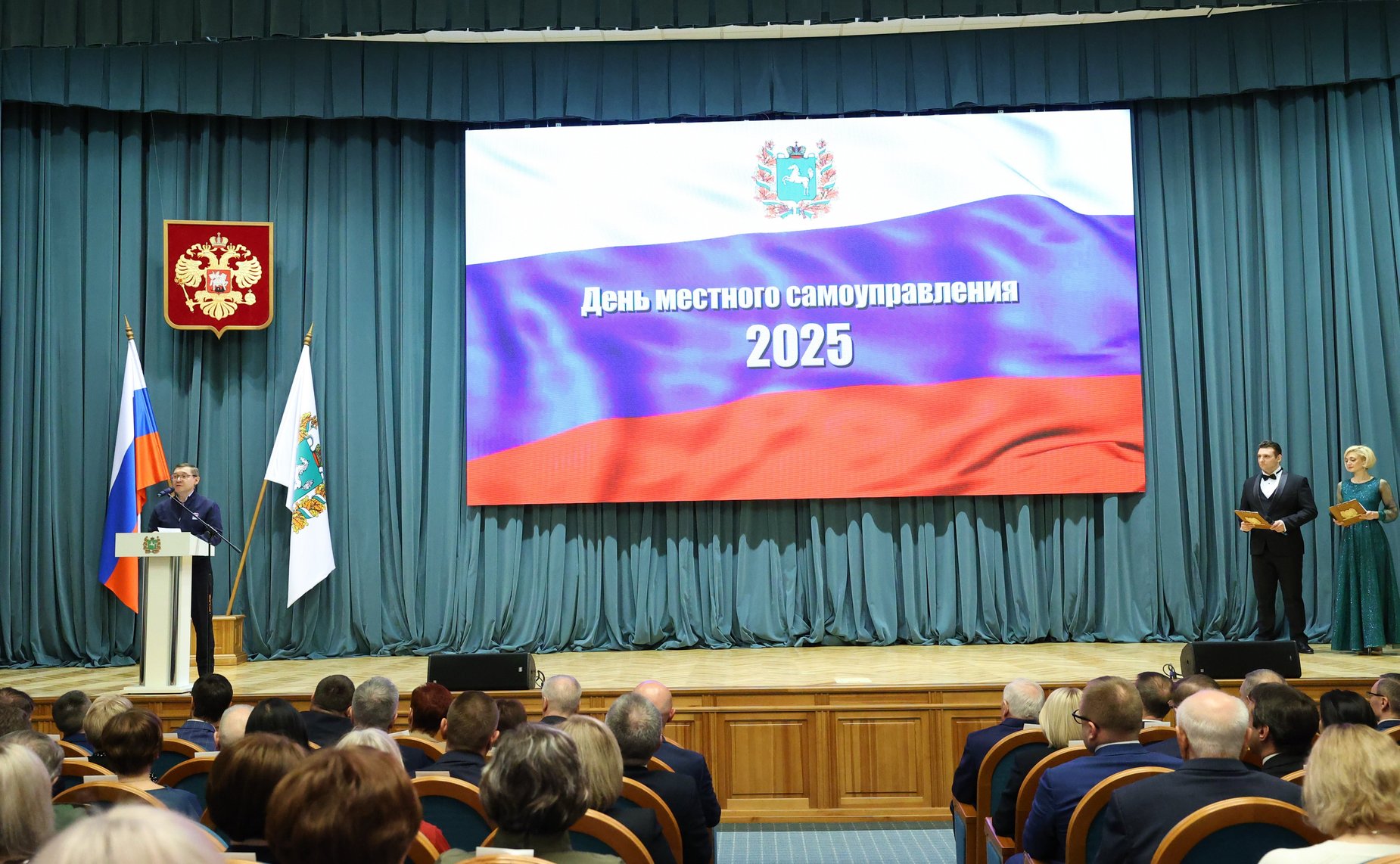 Первый заместитель Председателя Совета Федерации Владимир Якушев принял участие в совещании глав муниципальных образований Томской области, представителей районных и городских дум, сотрудников администраций муниципалитетов и ветеранов муниципальной службы