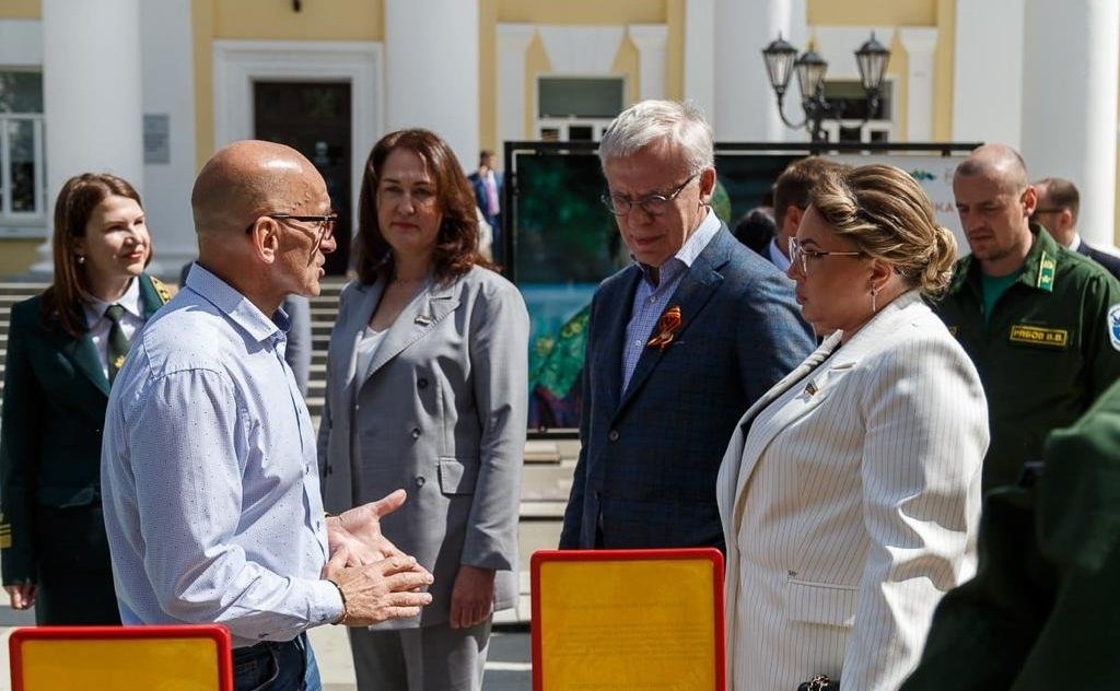 Елена Шумилова приняла в регионе участие в расширенном совещании на тему «Об основных направлениях природоохранной деятельности в Республике Коми»