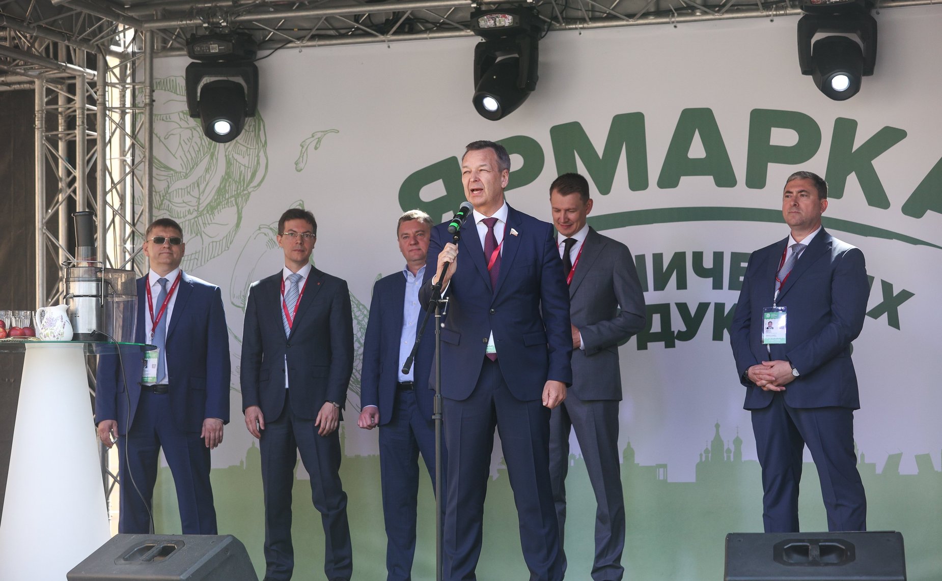 Открытие ярмарки Российской экологической продукции в рамках X Невского международного экологического конгресса