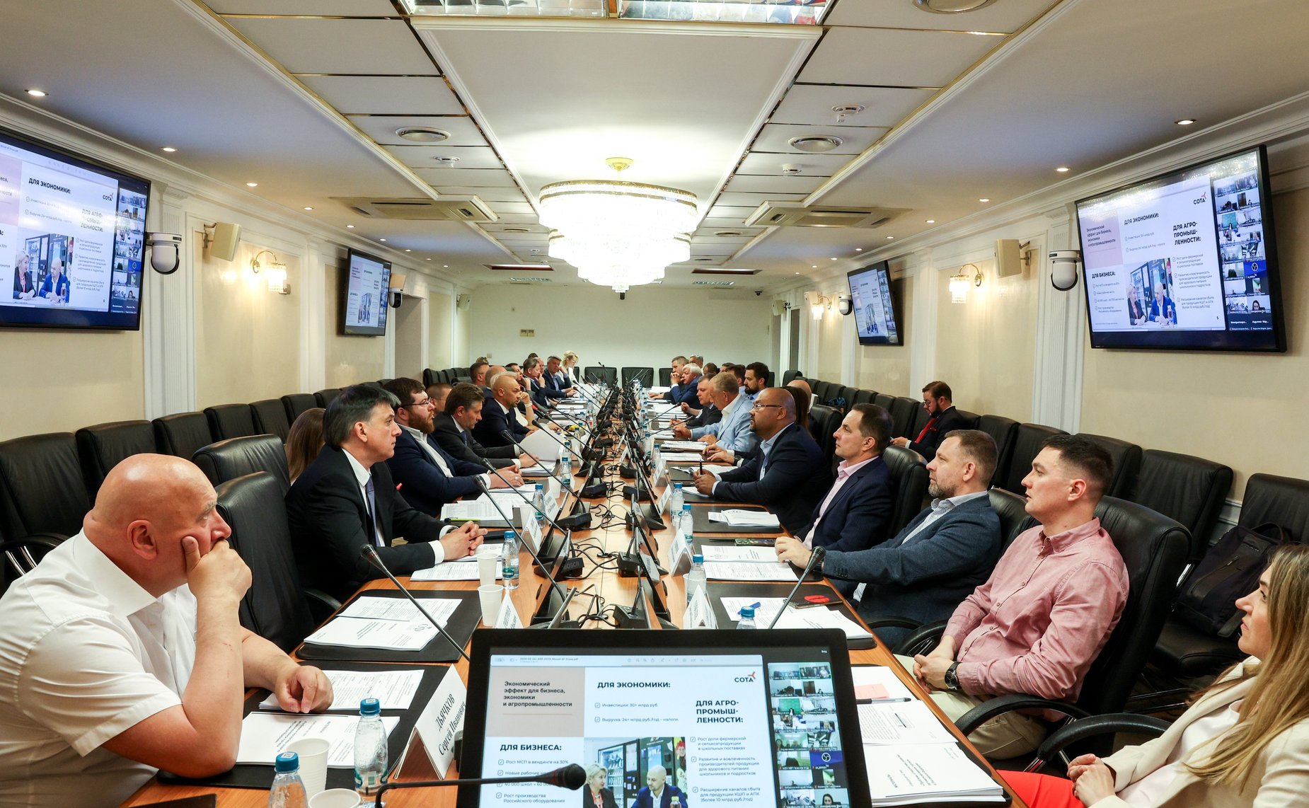 Совещание Комитета СФ по аграрно-продовольственной политике и природопользованию «Проблемы и перспективы развития автоматизированной торговли в Российской Федерации – качество воды в розлив»