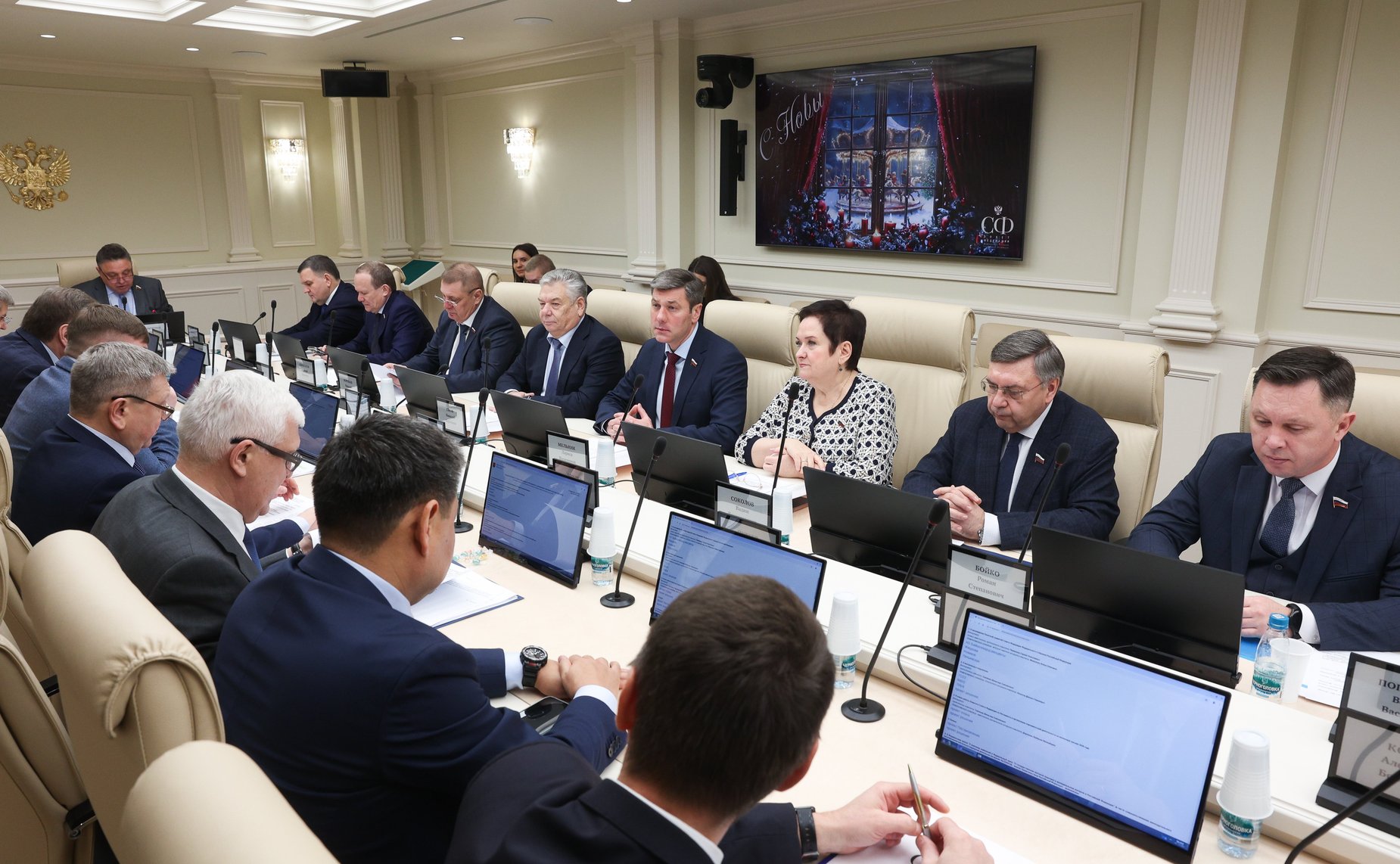 Заседание Комитета Совета Федерации по Регламенту и организации парламентской деятельности