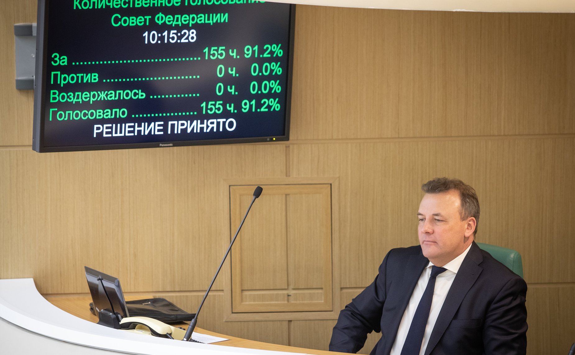 Артур Муравьев