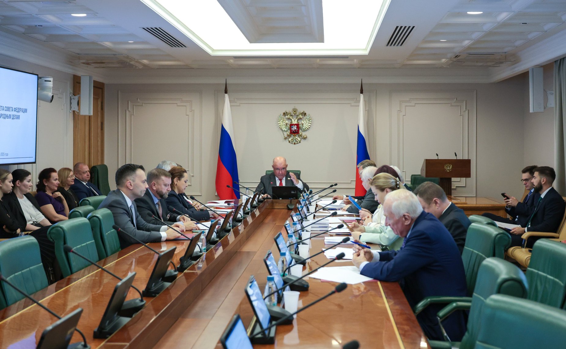 Заседание Комитета Совета Федерации по международным делам