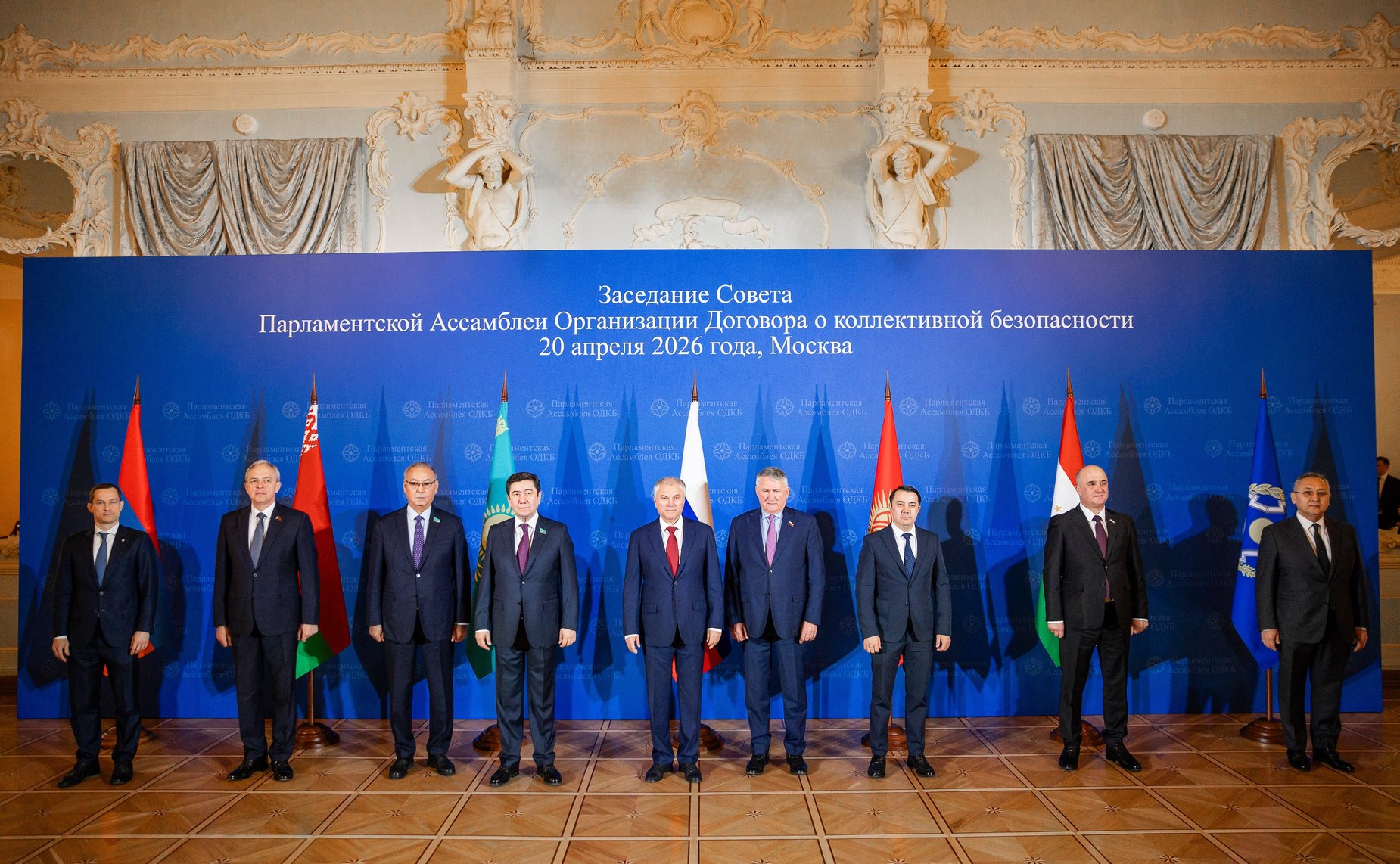 Участие делегации Совета Федерации во главе с заместителем Председателя Совета Федерации в заседании совета ПА ОДКБ