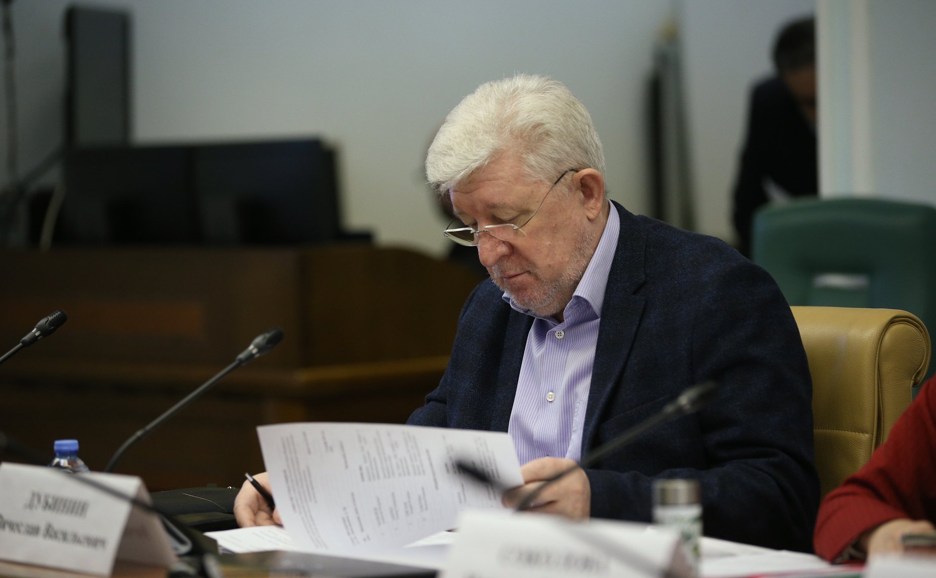 Заседание президиума Экспертного совета при Комитете СФ по аграрно-продовольственной политике и природопользованию