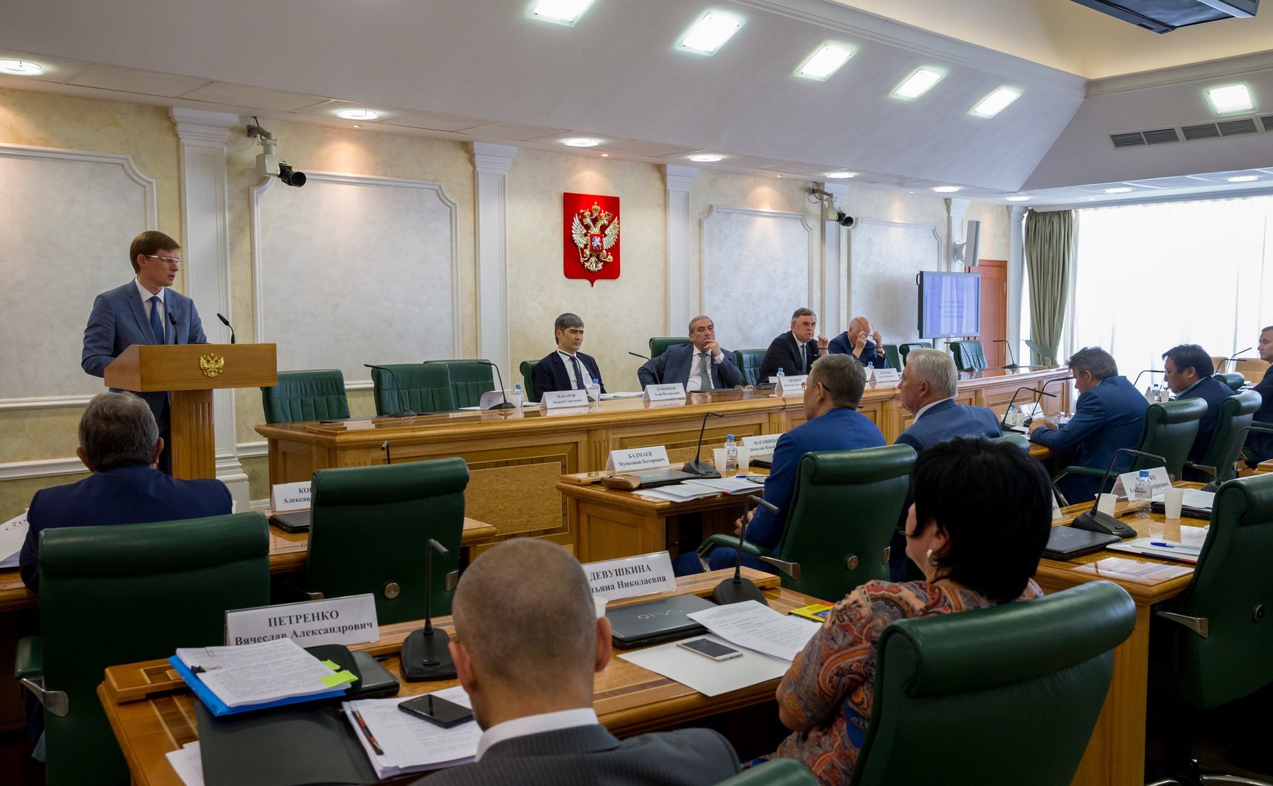 Заседание Совета по вопросам развития Дальнего Востока и Байкальского региона на тему «О стратегии развития железнодорожного транспорта Дальнего Востока и Байкальского края»