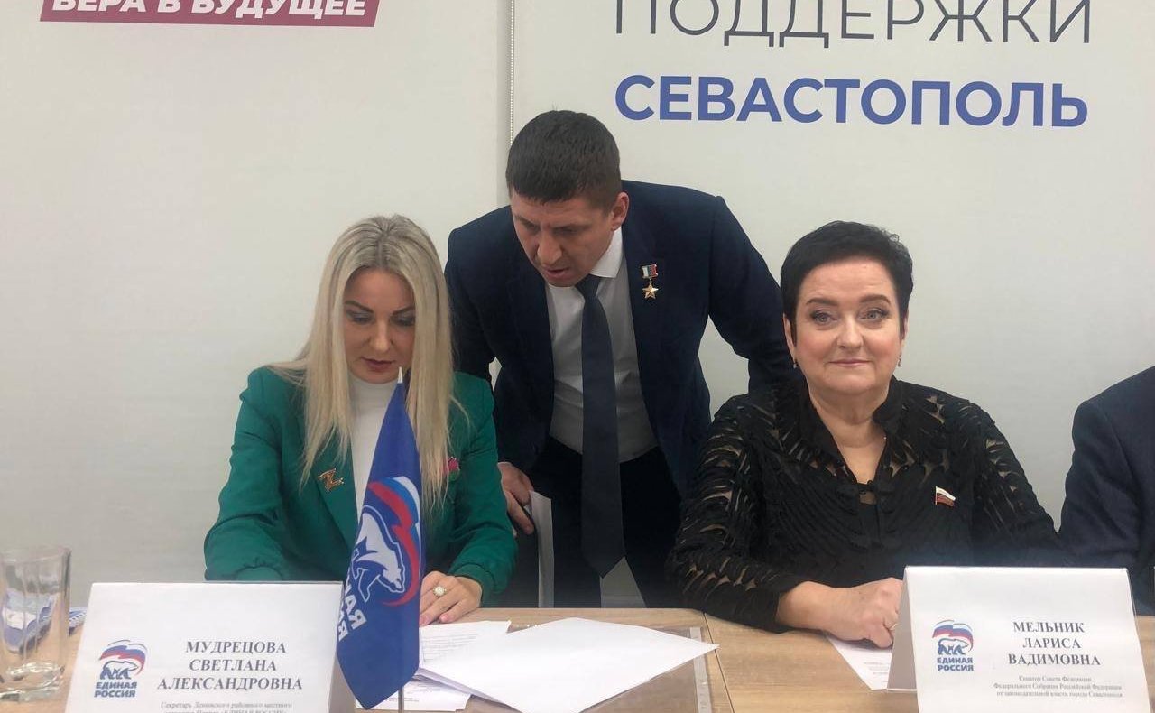 Ларисе Мельник вручен почетный знак ВМО Ленинского муниципального округа «За заслуги и отличие»