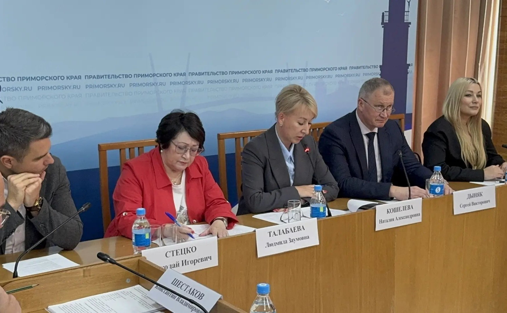 Людмила Талабаева приняла участие в конференции Уполномоченного по защите прав предпринимателей в Приморском крае