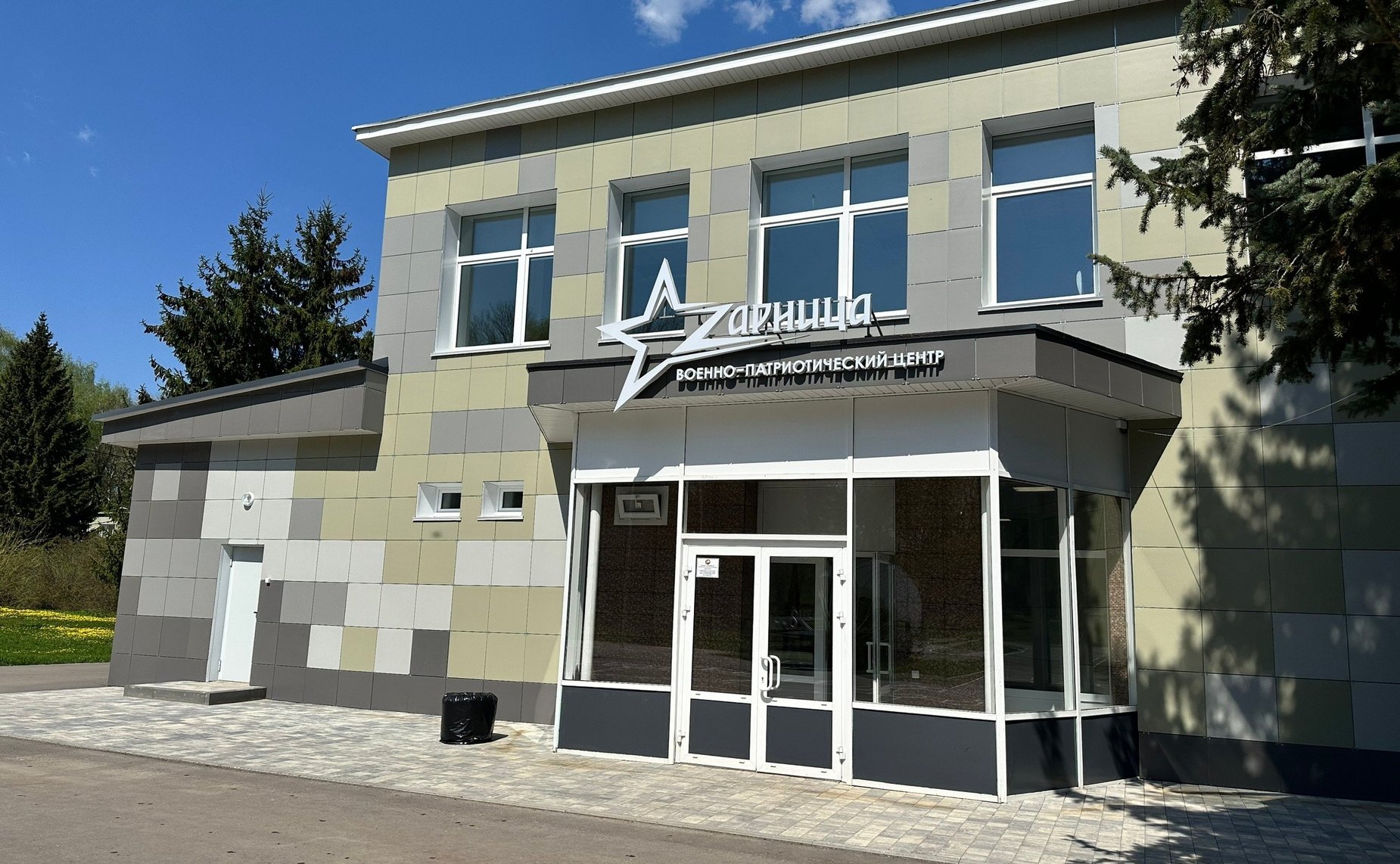 Игорь Мурог провел проверку подготовки детских лагерей Рязанской области к летней оздоровительной кампании