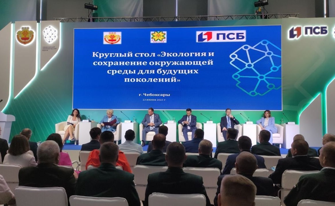 Оксана Хлякина приняла участие в заседании круглого стола на тему: «Экология и сохранение окружающей среды для будущих поколений»