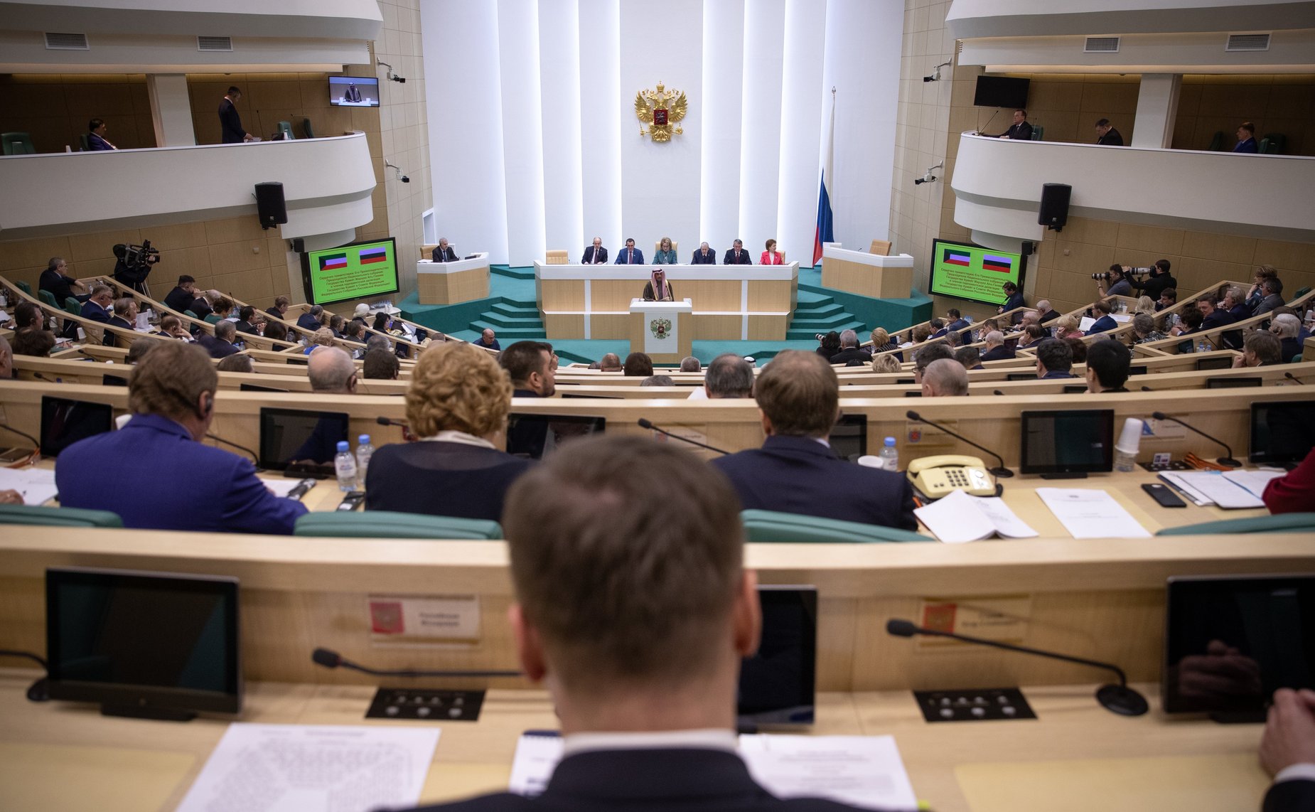 457-е заседание Совета Федерации