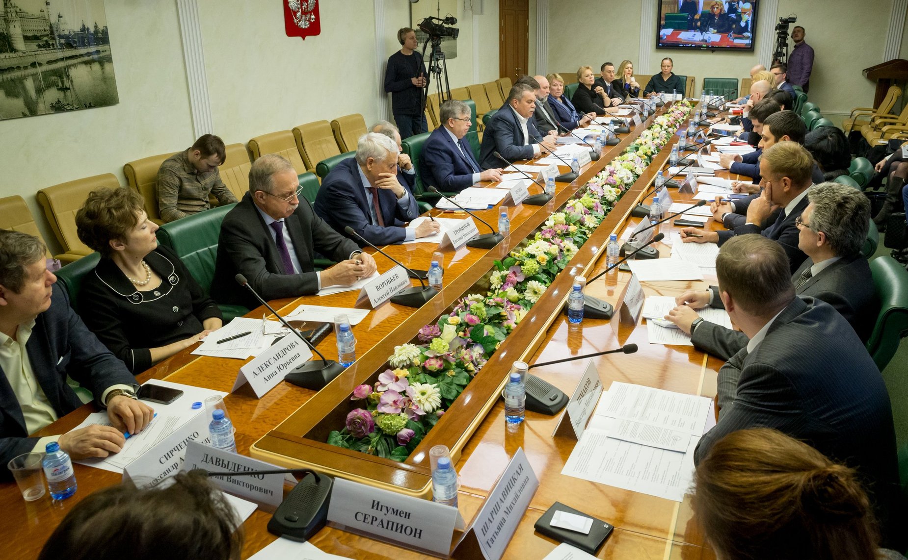 Заседание Экспертного совета по туризму, посвященное совершенствованию правового регулирования деятельности экскурсоводов (гидов), гидов-переводчиков и инструкторов-проводников